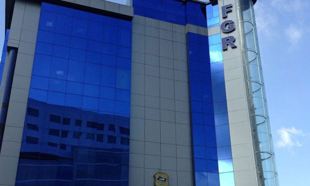 Fiscalía debe investigar manejo irregular de fondos públicos de Arena 