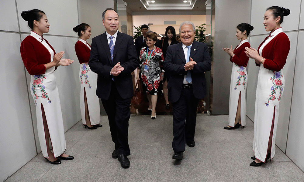 Presidente salvadoreño concluye visita de Estado a China 